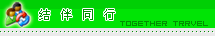 ͬ�м���